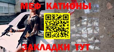 ГАЛЛЮЦИНОГЕННЫЕ ГРИБЫ Ливны