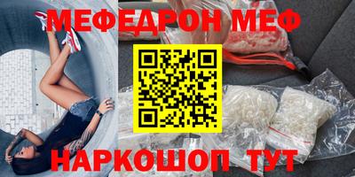 ГАЛЛЮЦИНОГЕННЫЕ ГРИБЫ Ливны