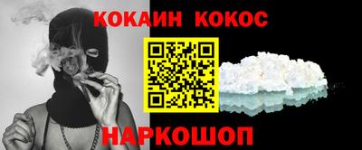 винт Лесосибирск
