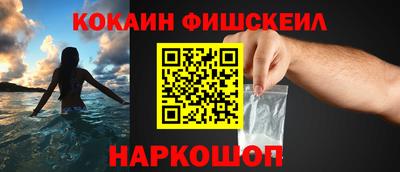 герыч Ликино-Дулёво