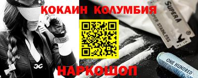 герыч Ликино-Дулёво