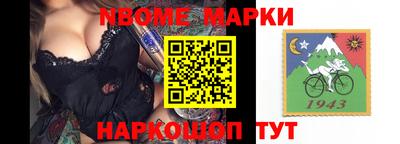 герыч Ликино-Дулёво