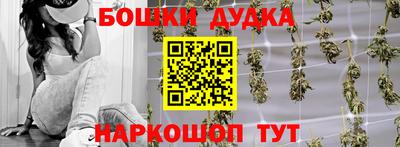 винт Лесосибирск