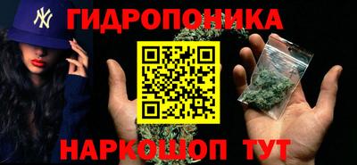 COCAINE Мариинск