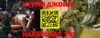 винт Лесосибирск