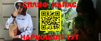 герыч Ликино-Дулёво