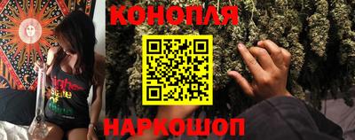 тгк Малгобек