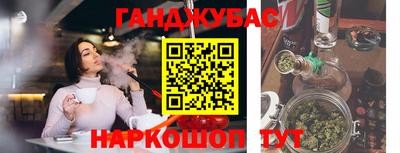 ГАЛЛЮЦИНОГЕННЫЕ ГРИБЫ Ливны