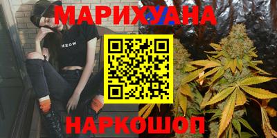 винт Лесосибирск