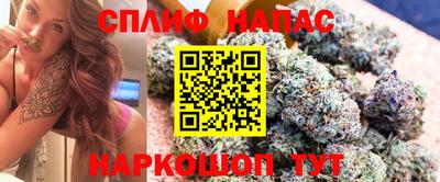 эйфоретик Малоярославец