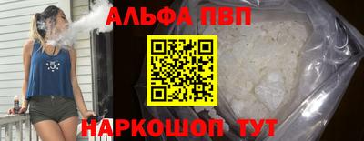 ГАЛЛЮЦИНОГЕННЫЕ ГРИБЫ Ливны