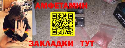 COCAINE Мариинск