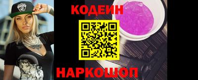 герыч Ликино-Дулёво