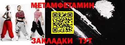 ГАЛЛЮЦИНОГЕННЫЕ ГРИБЫ Ливны