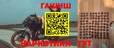 ГАЛЛЮЦИНОГЕННЫЕ ГРИБЫ Ливны