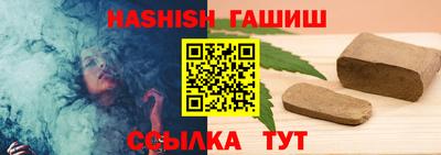 ГАЛЛЮЦИНОГЕННЫЕ ГРИБЫ Ливны
