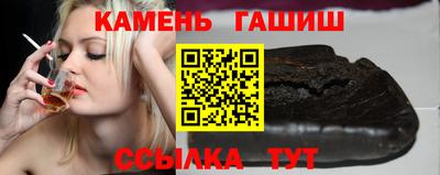 герыч Ликино-Дулёво