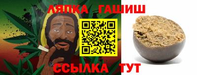 тгк Малгобек
