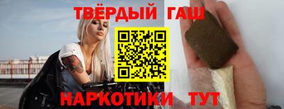 ГАЛЛЮЦИНОГЕННЫЕ ГРИБЫ Ливны