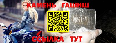 ГАЛЛЮЦИНОГЕННЫЕ ГРИБЫ Ливны