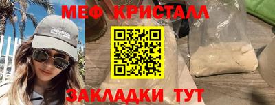 ГАЛЛЮЦИНОГЕННЫЕ ГРИБЫ Ливны