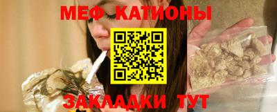 COCAINE Мариинск