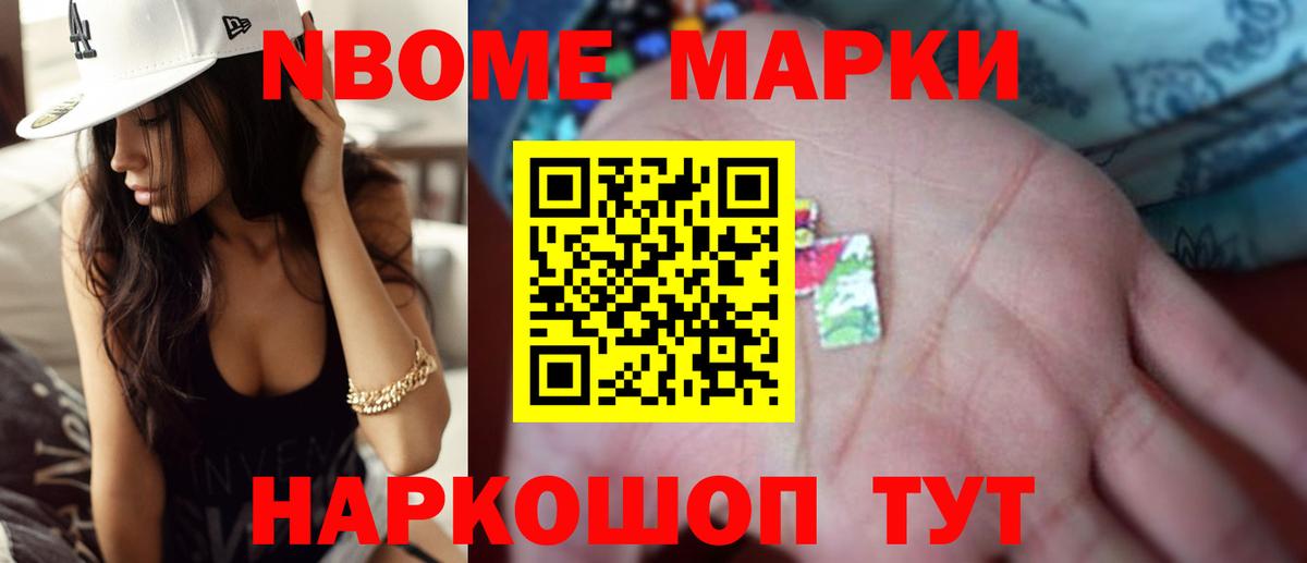 Димитровград  LSD-25 экстази ecstasy  Вход с VPN  Лсд 25 экстази ecstasy 