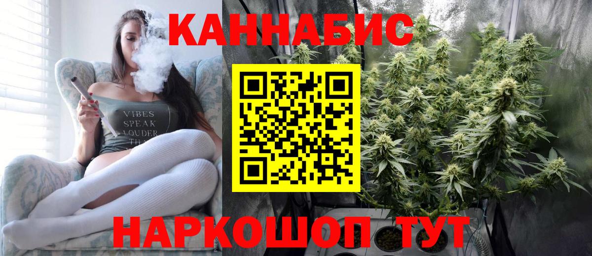 Димитровград  Каннабис OG Kush  Бошки Шишки сатива  Марихуана VHQ  Вход с VPN 